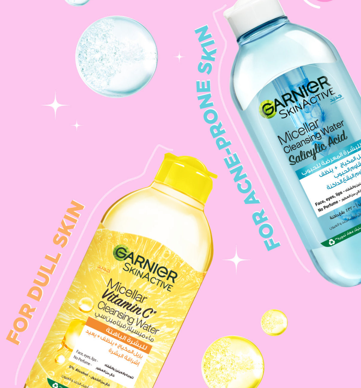 Facial Toners and makeup removers