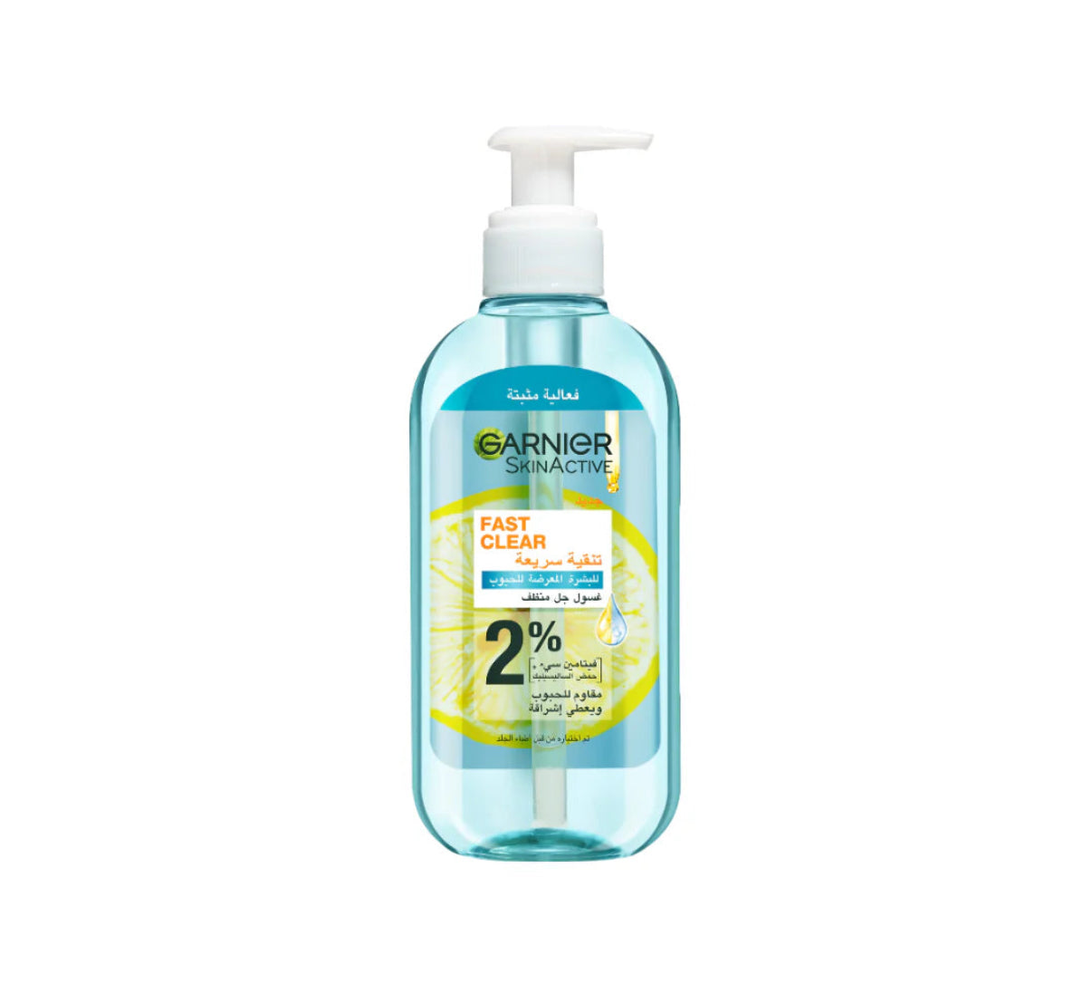 Garnier Fast Clear [2%] Salicylic Acid & Vitamin C - Anti-Acne Gel Wash 200ml