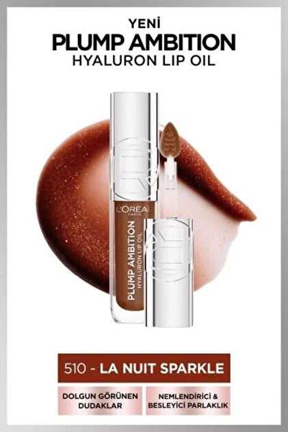 PLUMP AMBITION HYALURON LIP OIL