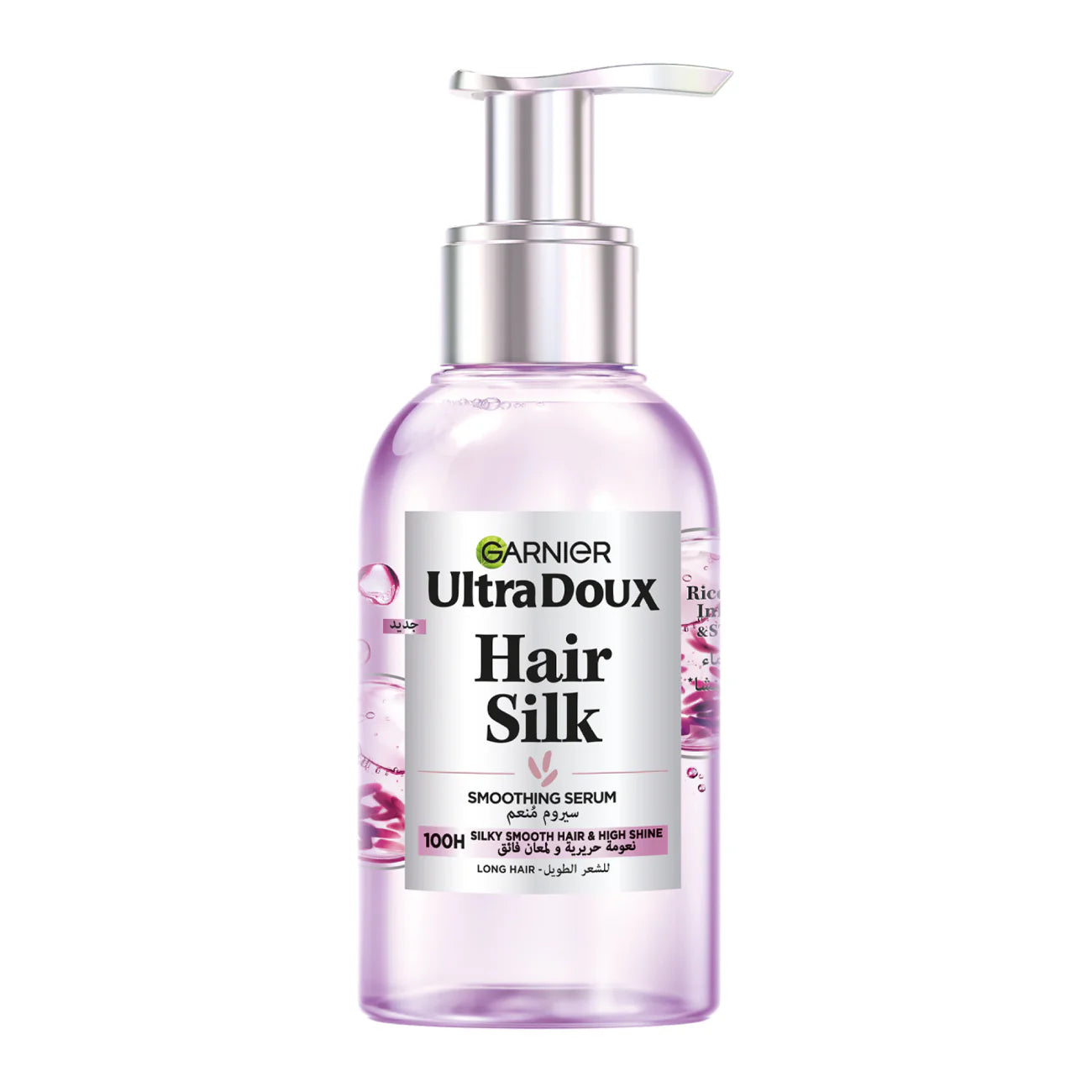 Garnier Ultra Doux Rice Water Hair Silk Smoothing Serum For Long Hair And High Shine