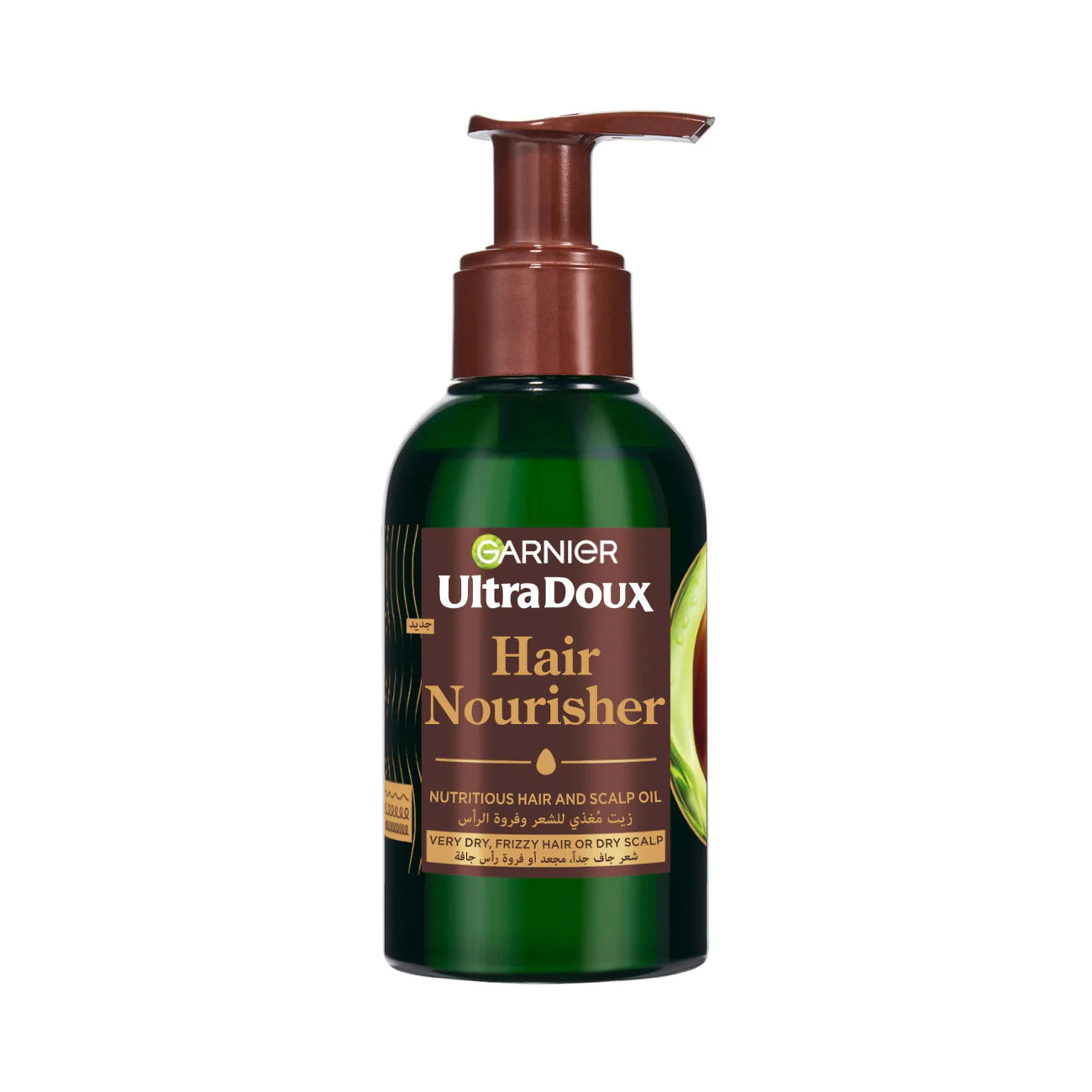 Garnier Ultra Doux Pure Avocado And Shea Butter Hair Nourisher For Very Dry, Frizzy Hair Or Dry Scalp