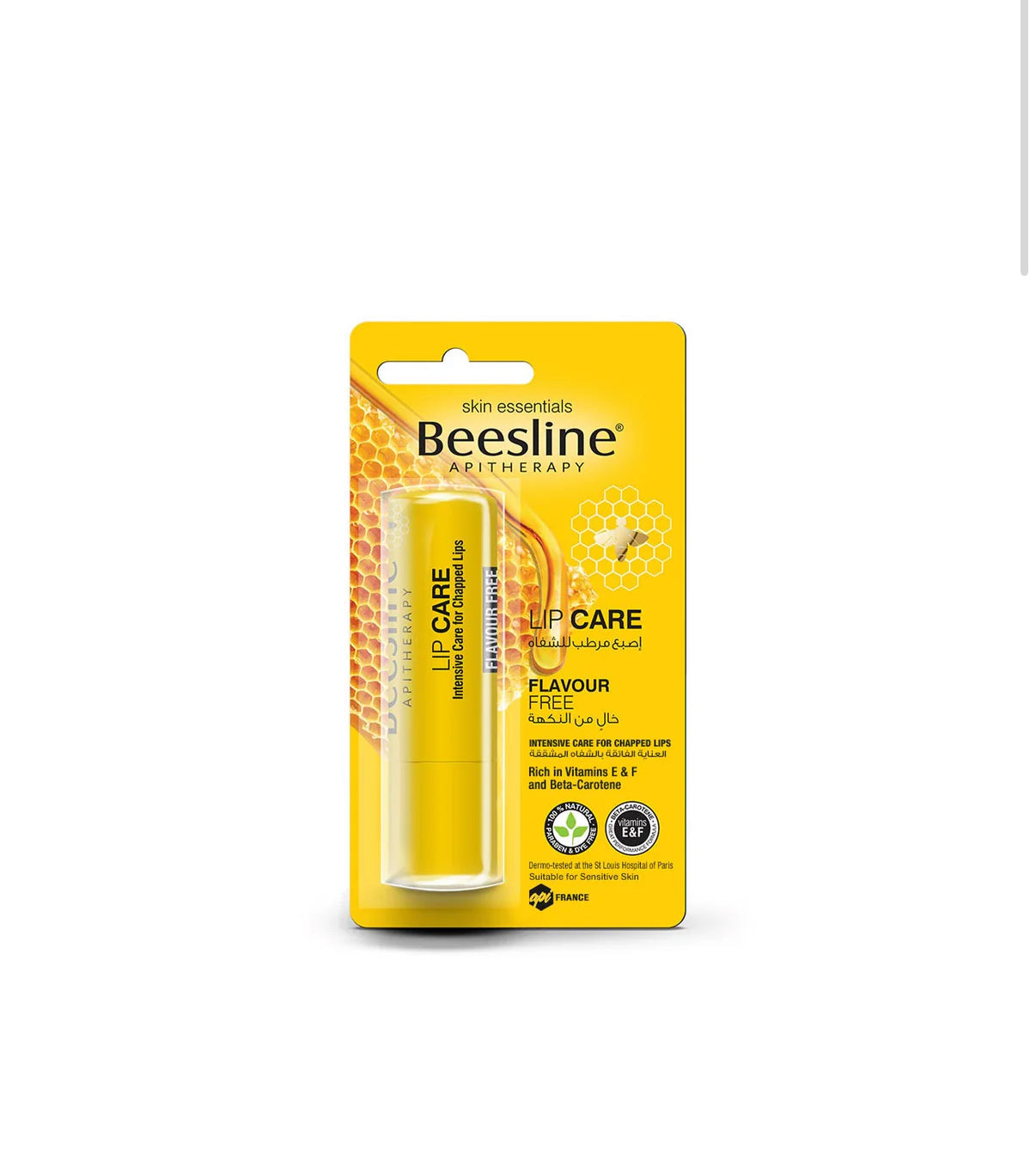 Beesline Lip care