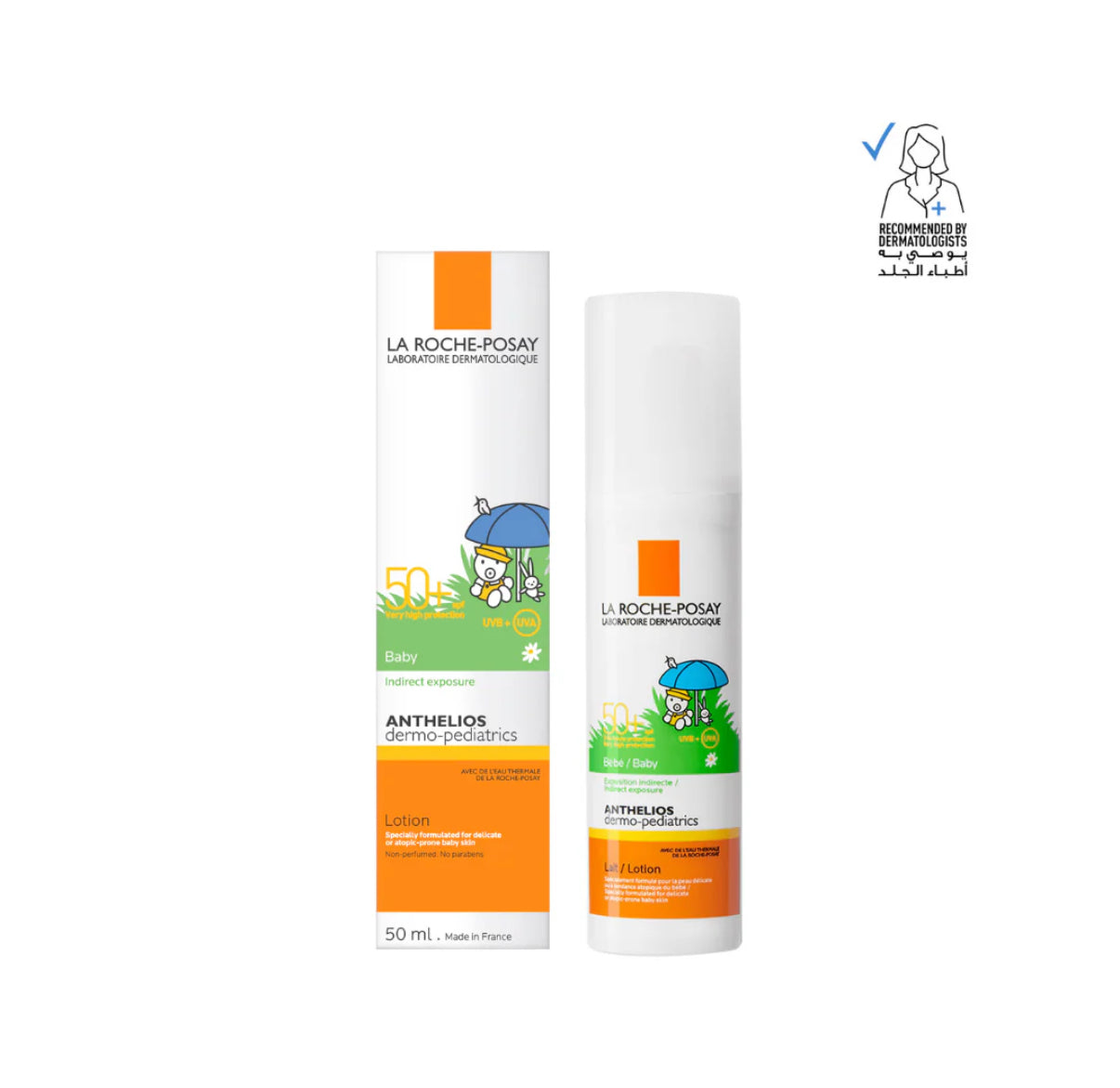 La Roche-Posay Anthelios DP Baby Lotion SPF 50+ 50ml