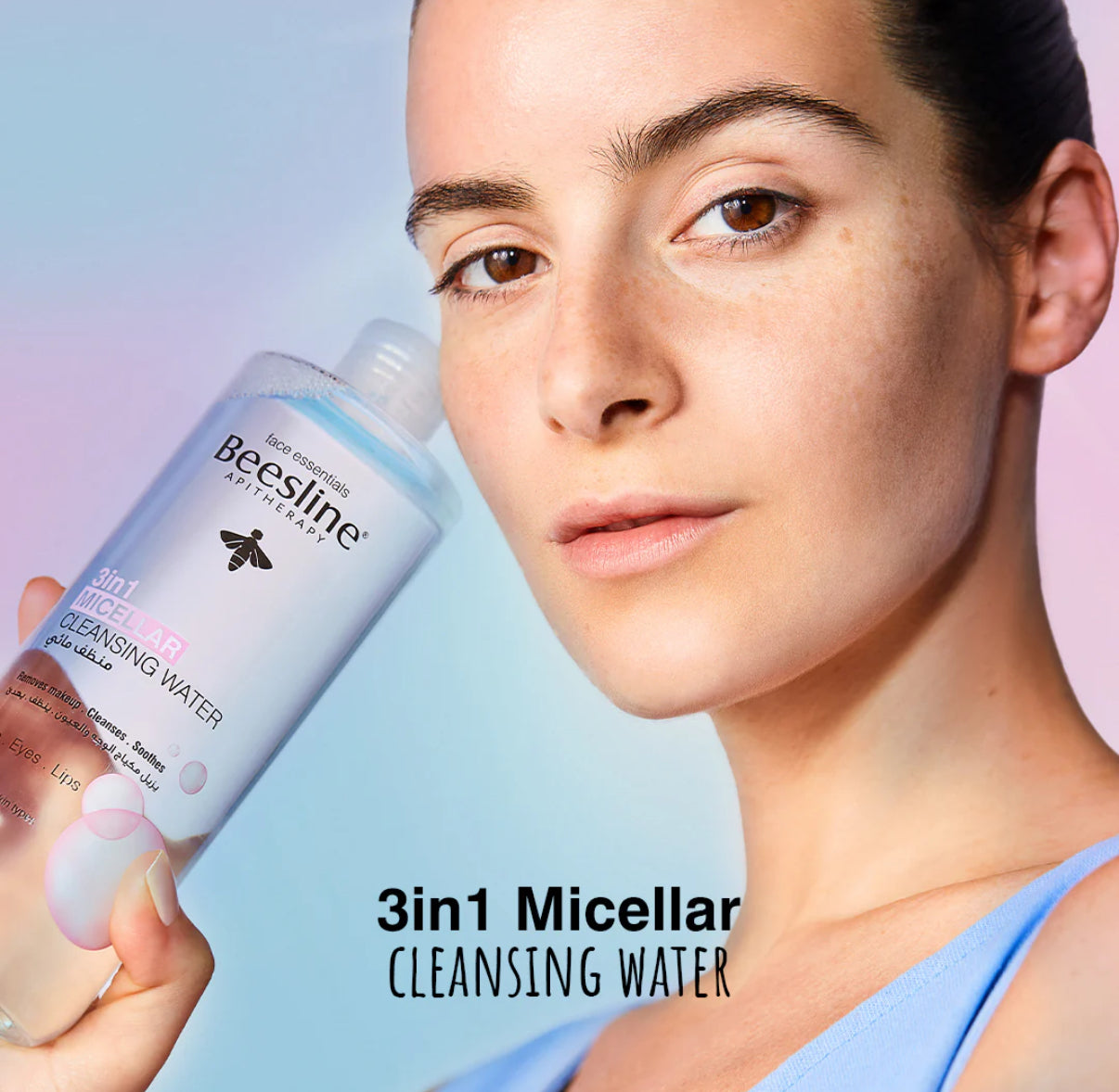 Beesline 3 in 1 Micellar Cleansing Water