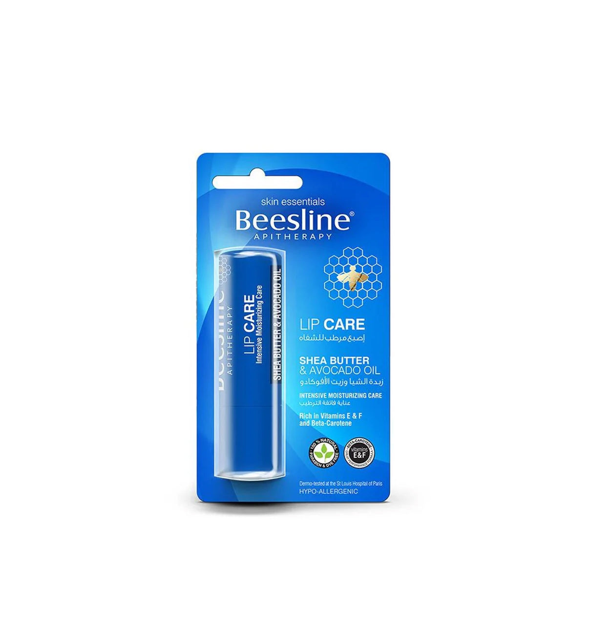 Beesline Lip care