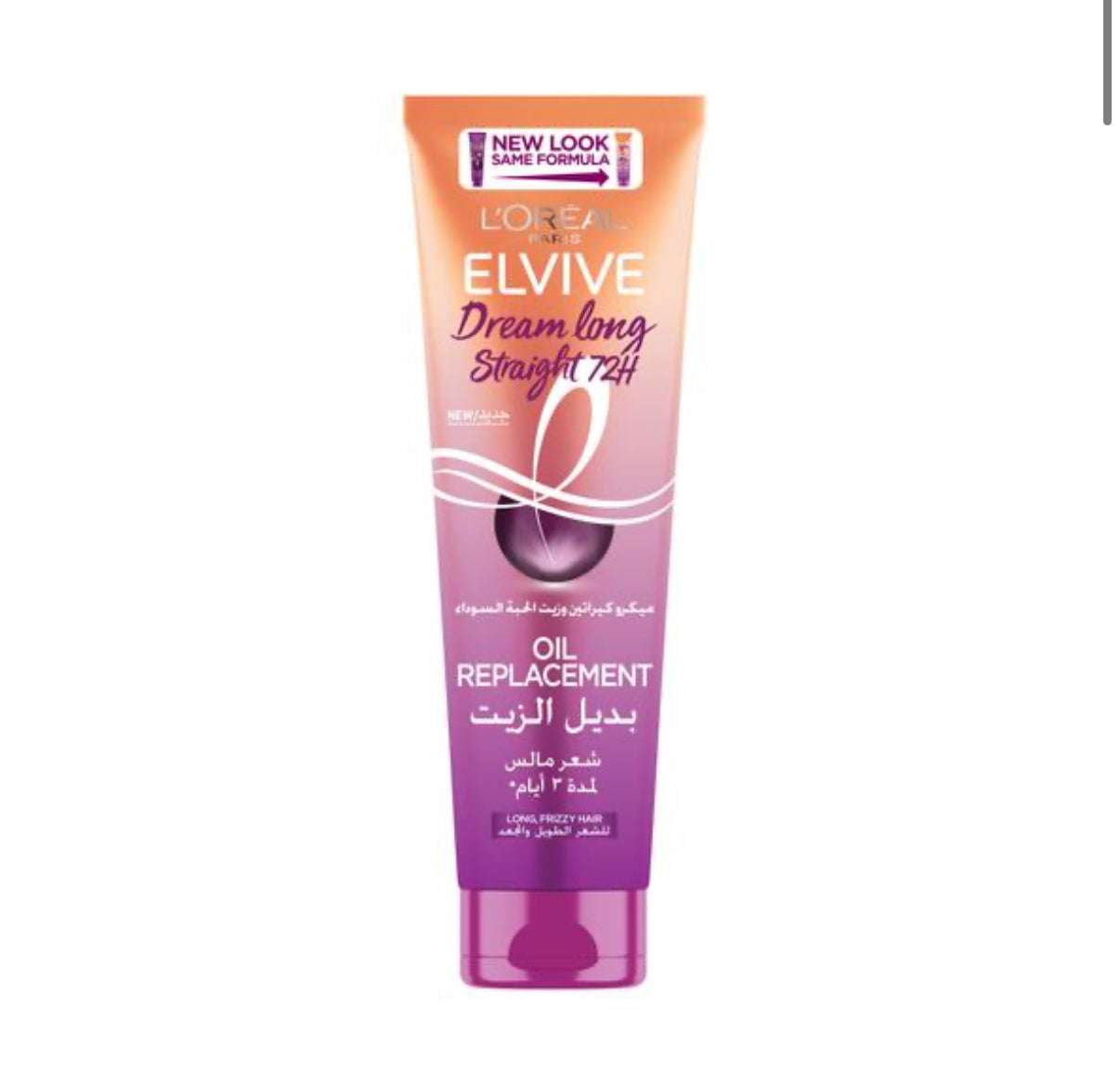 L'ORÉAL PARIS ELVIVE DREAM LONG STRAIGHT OIL REPLACEMENT, 300ML